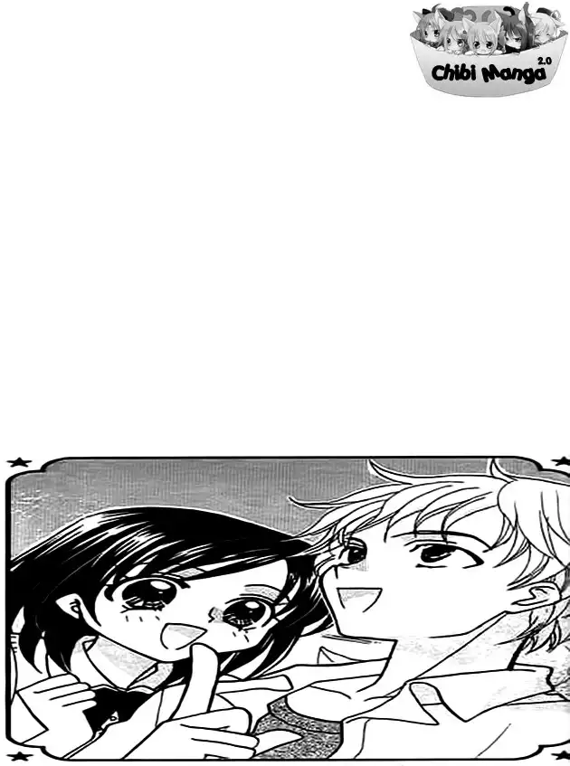 Ojousama no Inu Chapter 3 34